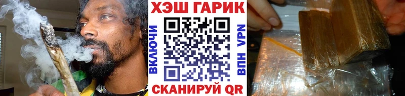 Где купить наркоту Буинск APVP  Амфетамин  МАРИХУАНА 
