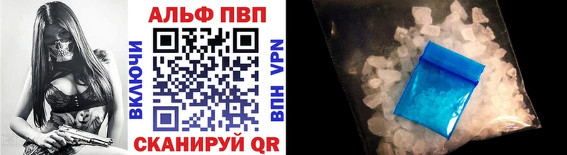 ГАШИШ Буинск