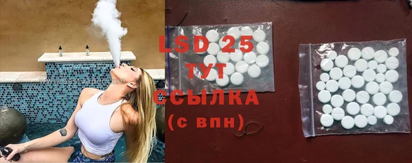 не бодяженный Армянск