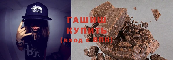 spice Аркадак