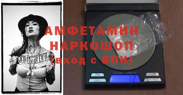 дживик Семикаракорск