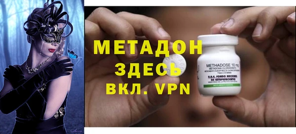 гашик Балахна