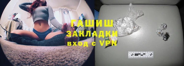 не бодяженный Армянск