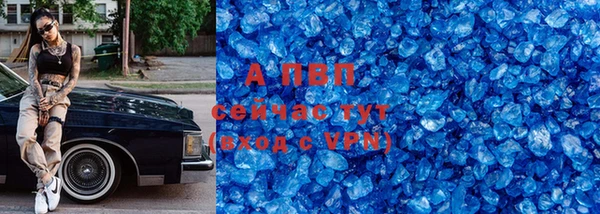меф Арсеньев