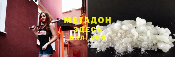 марки lsd Семилуки