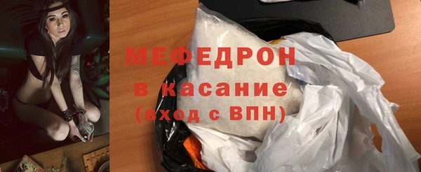 spice Аркадак