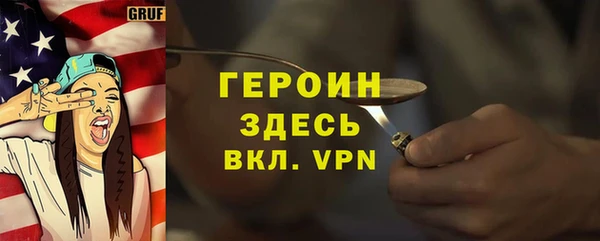 меф Арсеньев