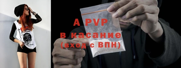 mix Баксан