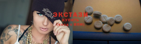 дживик Семикаракорск
