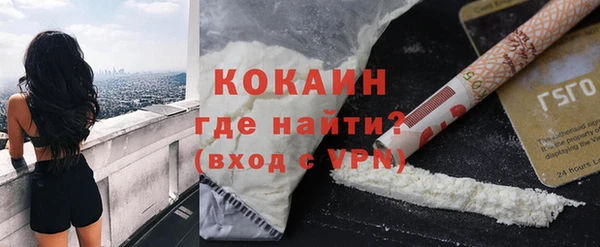 гашик Балахна