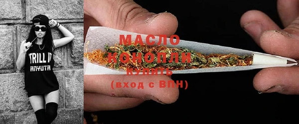 не бодяженный Армянск
