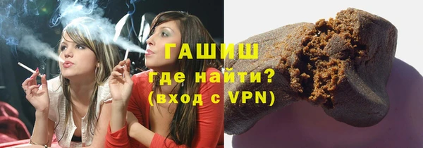 меф Арсеньев