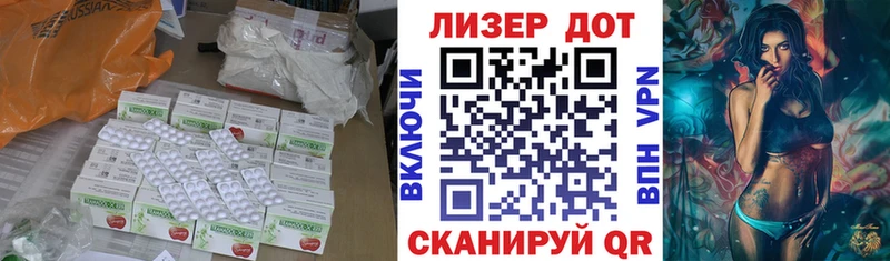 что такое наркотик Буинск ЛСД экстази ecstasy
