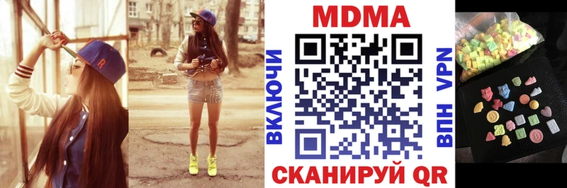 хочу   Буинск  MDMA VHQ 