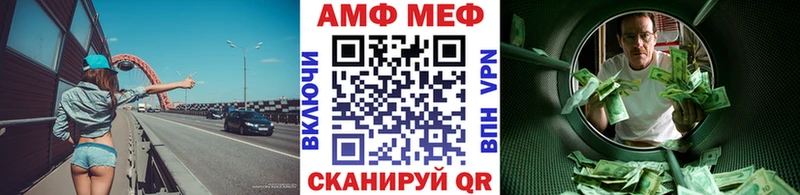 даркнет сайт  Буинск  МЕТАМФЕТАМИН Methamphetamine 
