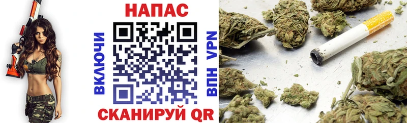 Бошки марихуана VHQ  Буинск 